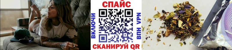 БУТИРАТ оксана  Рузаевка 