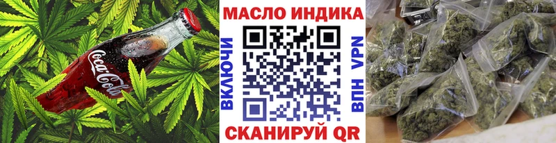 darknet клад  Рузаевка  Cannafood конопля  hydra ONION 