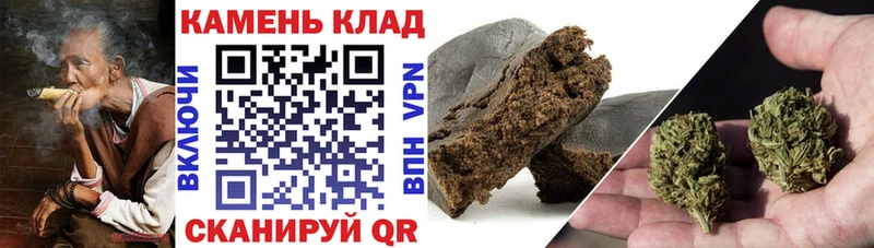 ГАШИШ Premium  где найти   Рузаевка 