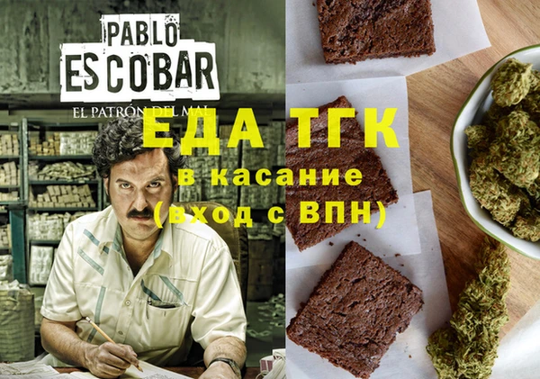 скорость Верхнеуральск