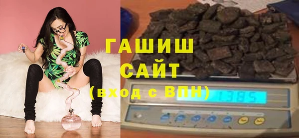 скорость Верхнеуральск