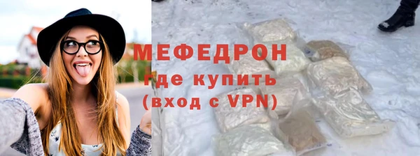 прущая мука Бородино