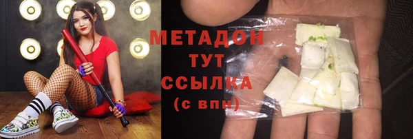 прущая мука Бородино
