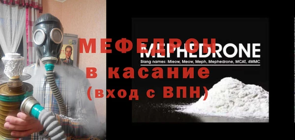 2c-b Бронницы