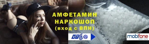 mdma Верхний Тагил
