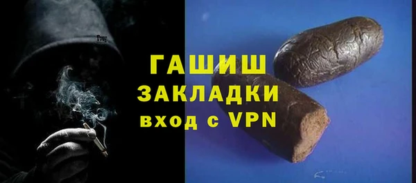 прущая мука Бородино