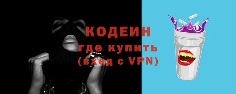молекула духа Верея