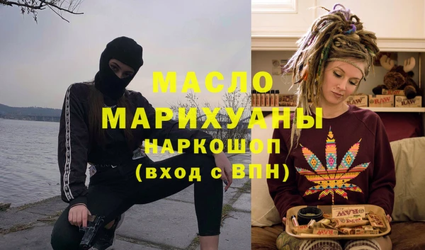 скорость Верхнеуральск