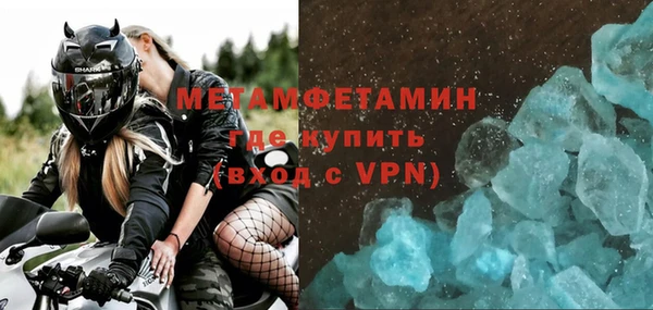 гидра Иннополис