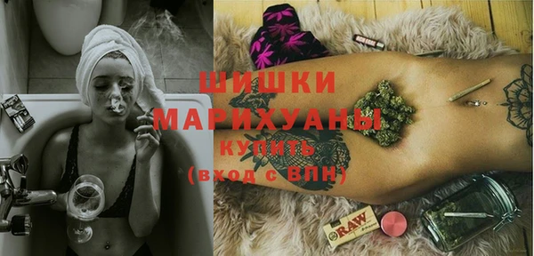 скорость Верхнеуральск
