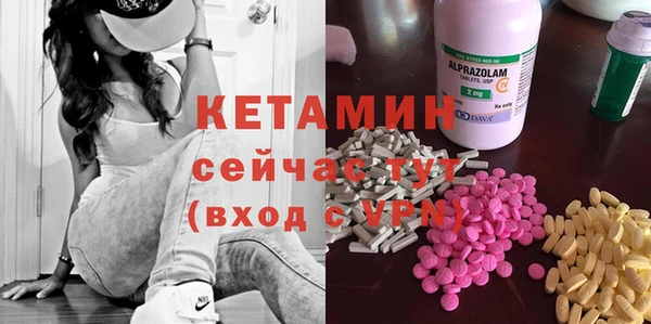 прущая мука Бородино