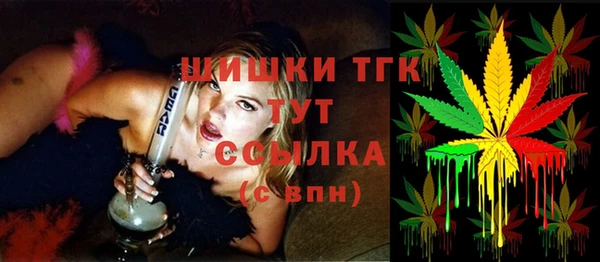 скорость Верхнеуральск