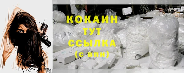 скорость Верхнеуральск