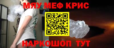 сатива Гатчина