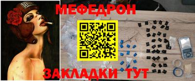 сатива Гатчина