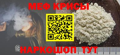 mdpv Гагарин