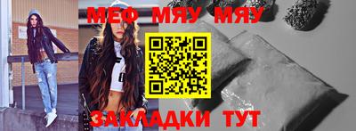 mdpv Гагарин