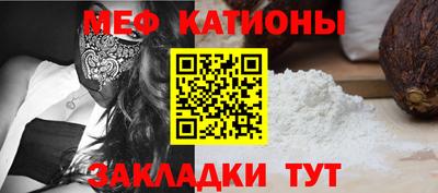 дурь Гай