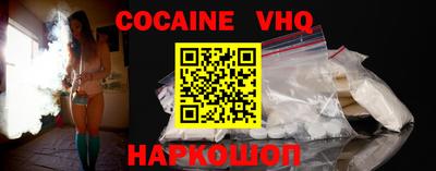 mdpv Гагарин