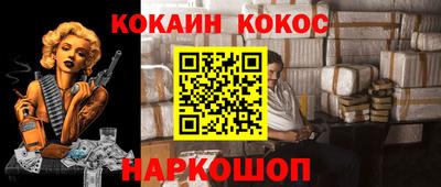 mdpv Гагарин