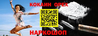 дурь Гай