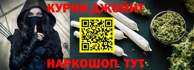 mdpv Гагарин