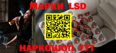 дурь Гай