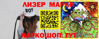 дурь Гай