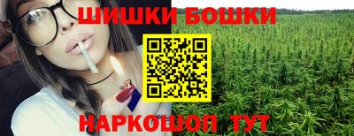 mdpv Гагарин