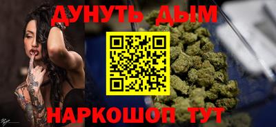 дурь Гай