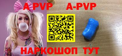 mdpv Гагарин