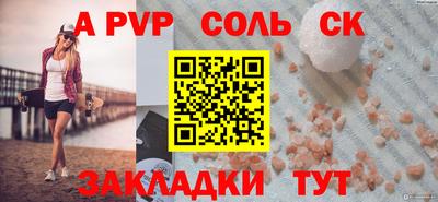 дурь Гай