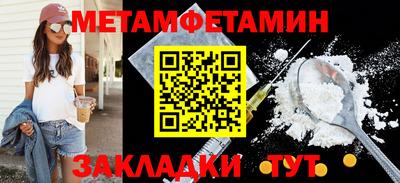 mdpv Гагарин