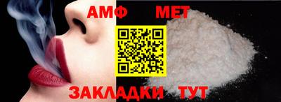 mdpv Гагарин