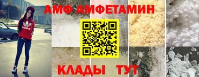сатива Гатчина