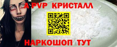 сатива Гатчина