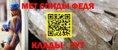 mdpv Гагарин