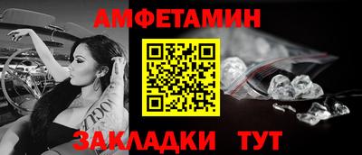 дурь Гай