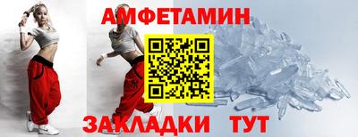 сатива Гатчина