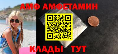 mdpv Гагарин