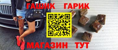 mdpv Гагарин