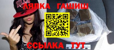 дурь Гай