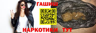 mdpv Гагарин