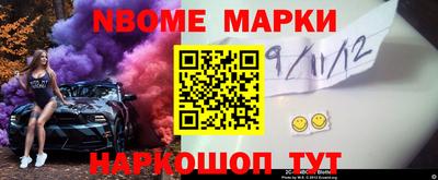 mdpv Гагарин