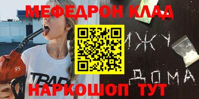 дурь Гай