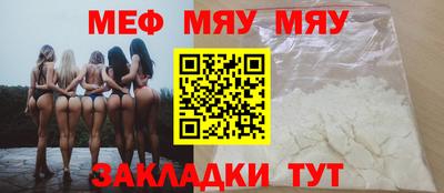 дурь Гай
