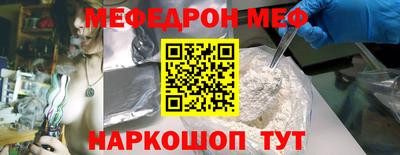 дурь Гай