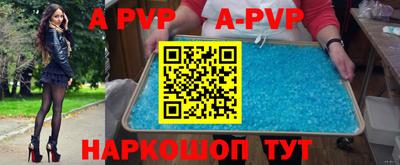 дурь Гай